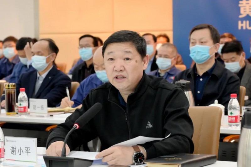 謝小平卸任黃河水電董事長(zhǎng)、黨委書記，姚小彥接棒