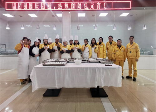 今宵話團(tuán)圓，你我共此時(shí)