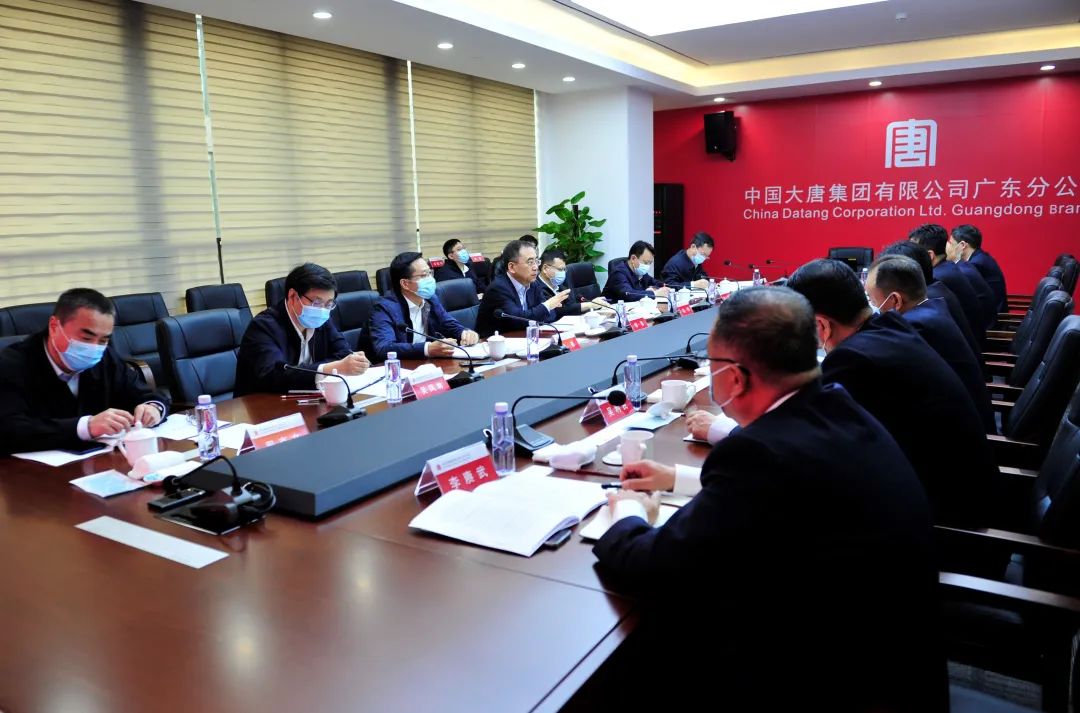 鄒磊、寇偉到廣東分公司調(diào)研