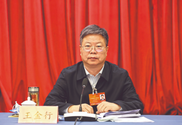 國網(wǎng)河南省電力公司董事長、黨委書記王金行：加強電力需求側(cè)管理 保障電力安全有序供應(yīng)
