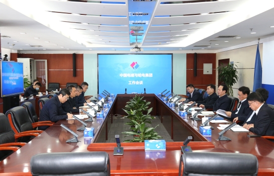 丁焰章王斌與哈電集團(tuán)黨委書記、董事長曹志安會談