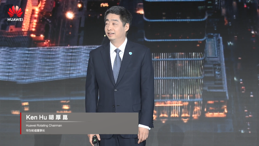 用世界級(jí)難題吸引世界級(jí)人才，持續(xù)創(chuàng)新，共建綠色智能世界