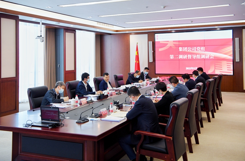 寇偉到核電公司、物資公司調(diào)研督導