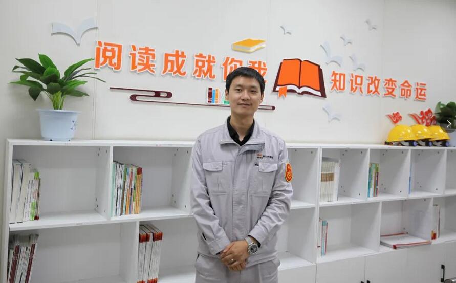 優(yōu)秀！這家煤電企業(yè)運(yùn)行值班員榮獲“陜西省技術(shù)能手”