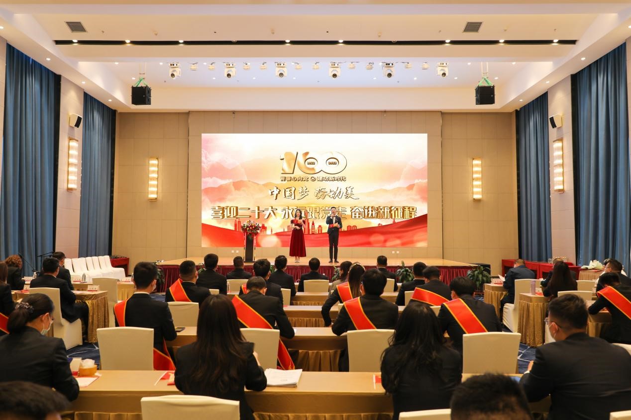 錫林郭勒超高壓供電公司舉辦 “喜迎二十大、永遠(yuǎn)跟黨走、奮進(jìn)新征程”主題活動