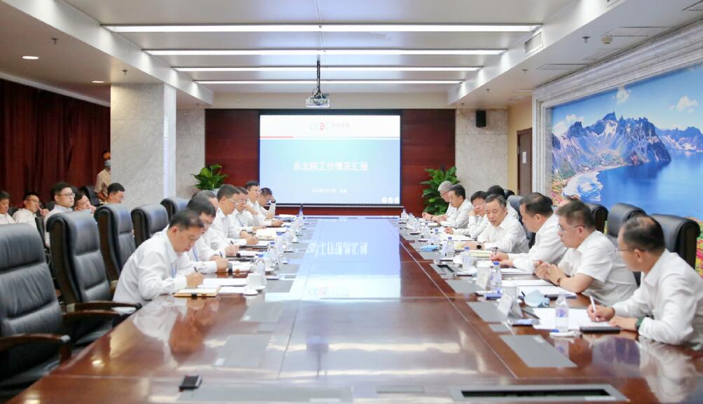 中國能建黨委書記、董事長宋海良赴東北電力設(shè)計(jì)院調(diào)研