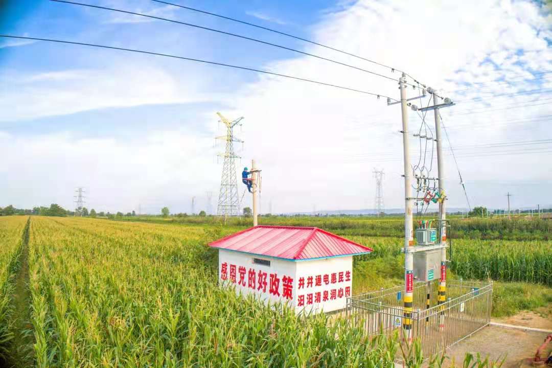 沿著總書記的足跡︱美麗三晉，興業(yè)宜居