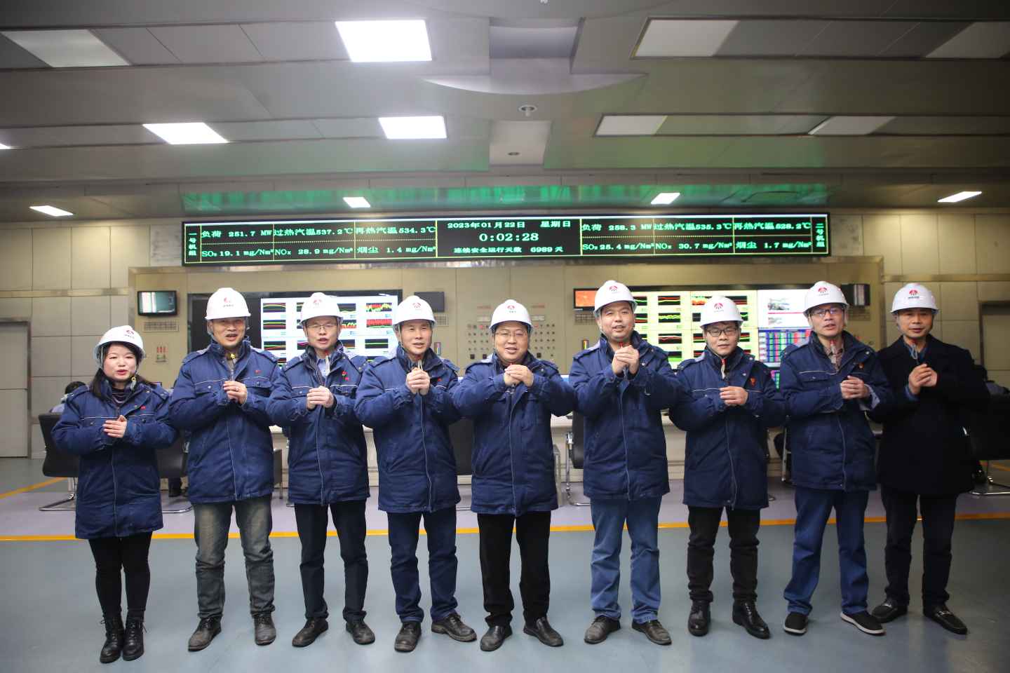 陜煤石電除夕慰問送溫暖，崗位堅(jiān)守幸福“兔”（too）