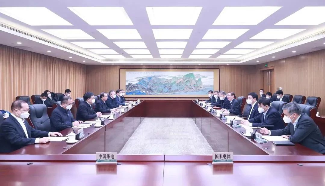 辛保安董事長、張智剛總經(jīng)理與中國華電董事長江毅、總經(jīng)理葉向東會談