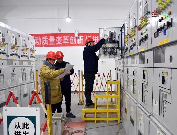 雄安新區(qū)打造低碳、智能電力系統(tǒng)