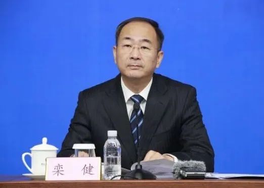 原山東省能源局黨組書(shū)記、局長(zhǎng)欒健調(diào)任山東國(guó)投