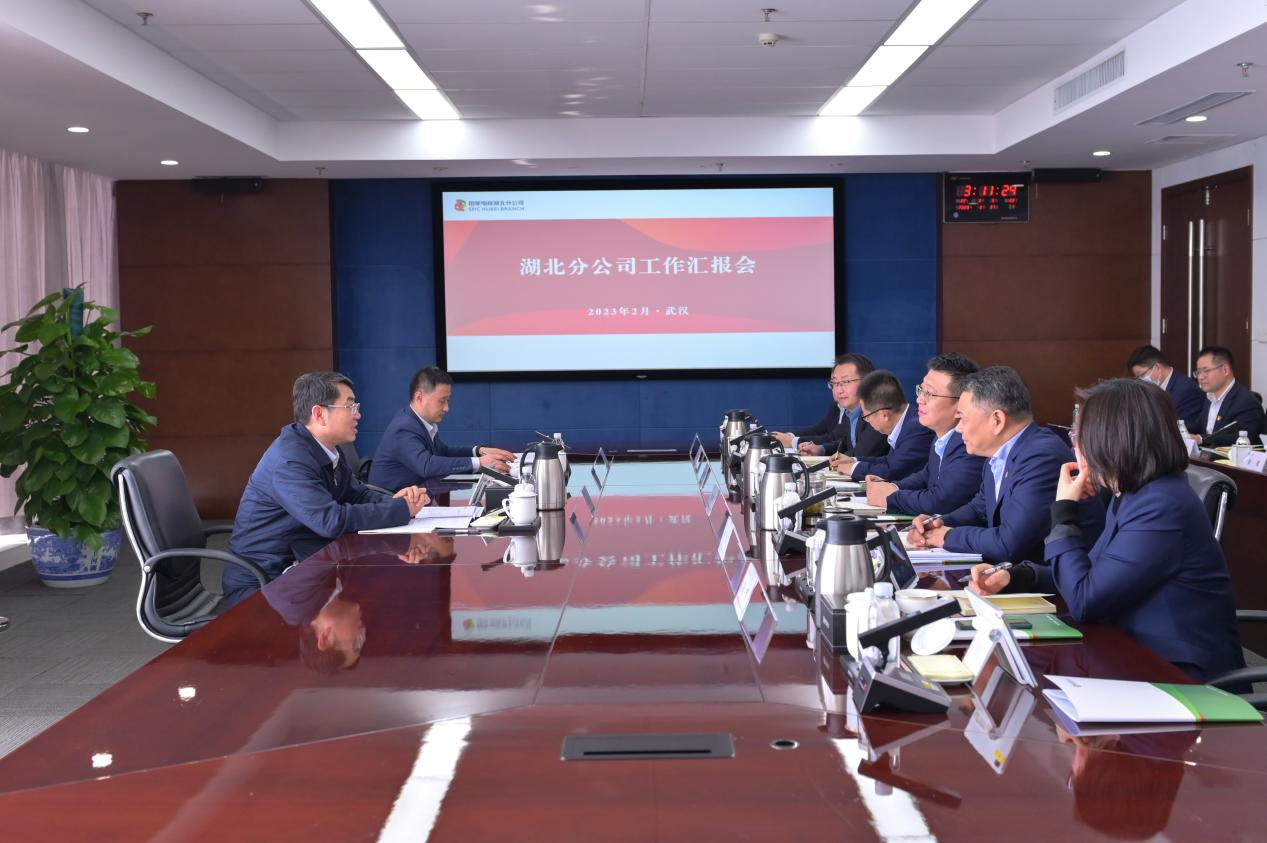 陳維義到湖北分公司、山東核電、國(guó)核設(shè)備、國(guó)核示范、電投核能調(diào)研