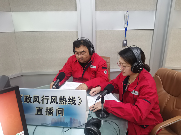 烏海市千里山供電分公司上線政風(fēng)行風(fēng)熱線，持續(xù)優(yōu)化營(yíng)商環(huán)境