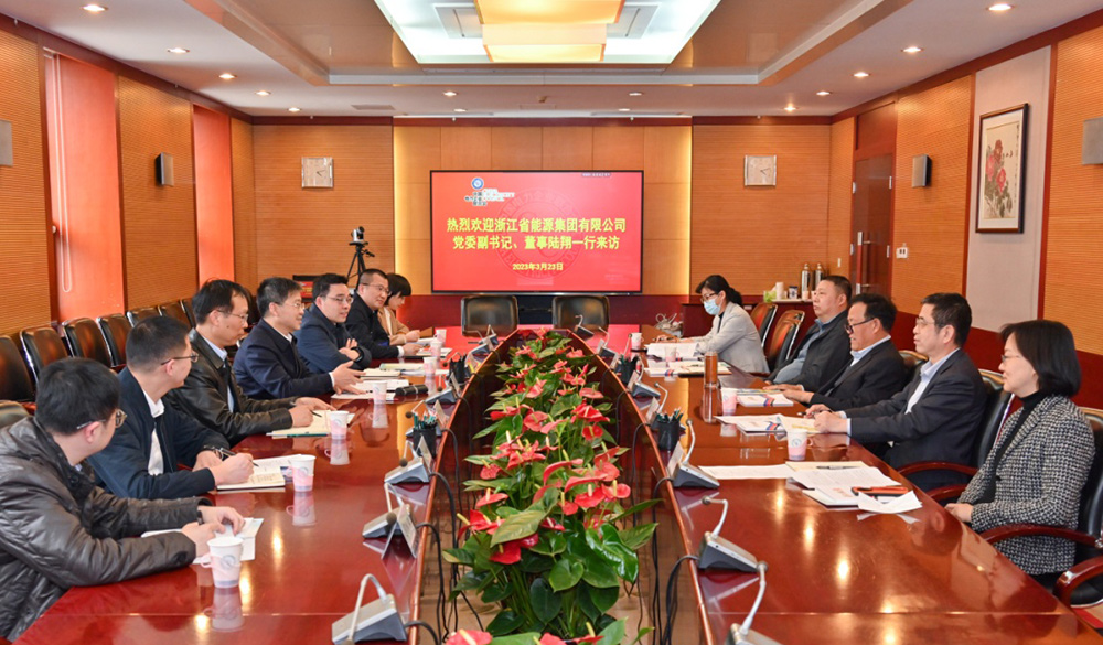 楊昆會見來訪的浙能集團(tuán)黨委副書記、董事陸翔一行