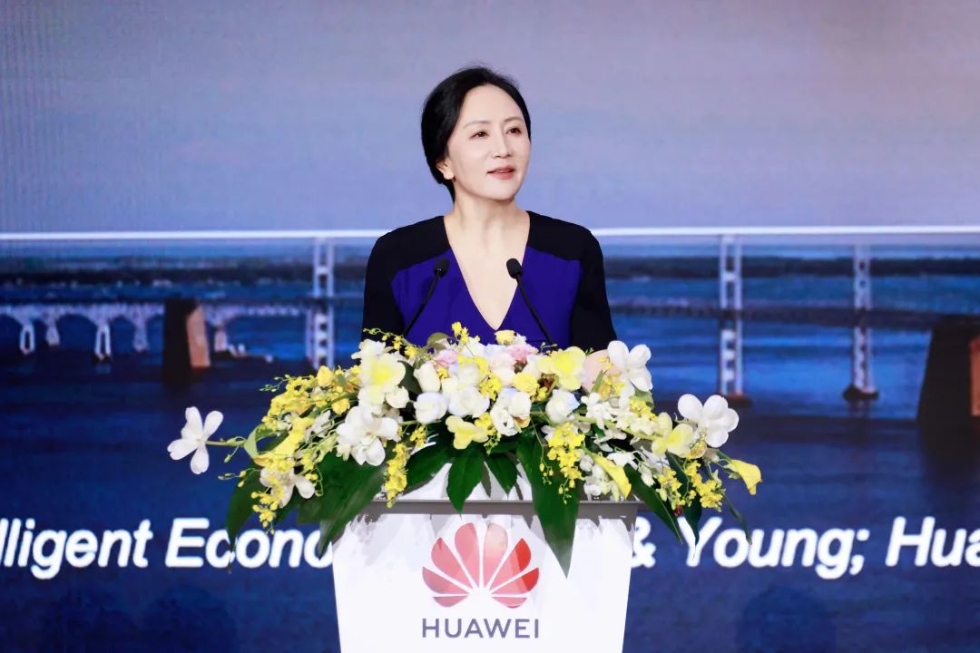 華為孟晚舟：初心如磐，奮楫篤行，共贏數(shù)字化未來(lái)