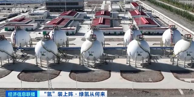 重大利好：多部門密集發(fā)文!400億大市場(chǎng)，“氫氫”地來了