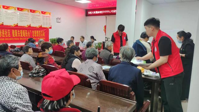 黎明社區(qū)·“愛心義診進社區(qū)，健康關愛暖民心”黨建聯(lián)盟志愿活動
