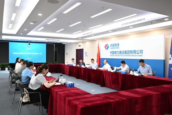 中國電建黨委常委、副總經(jīng)理徐鵬程與漳龍集團黨委書記、董事長吳子毅會談