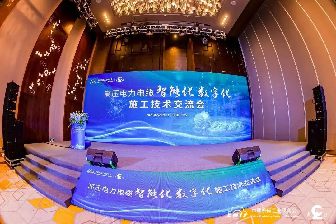 長(zhǎng)纜科技電纜智能敷設(shè)系統(tǒng)通過鑒定，達(dá)國際先進(jìn)水平