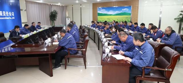 黃河水電董事長、黨委書記姚小彥出席大通發(fā)電公司干部大會