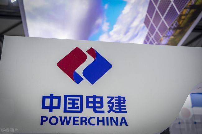 中國電建擬分拆新能源業(yè)務(wù)獨(dú)立上市，“十四五”新增目標(biāo)50GW!