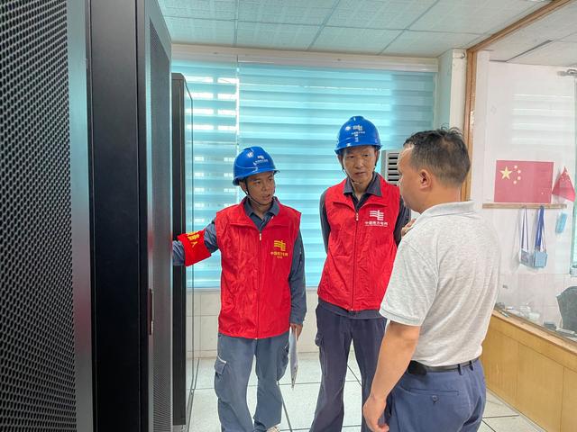 貴州荔波供電局提前檢查、周密部署，傾力“護(hù)航”高考用電