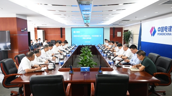 中國(guó)電建黨委常委、副總經(jīng)理劉源會(huì)見云浮市委副書記、市長(zhǎng)李慶新