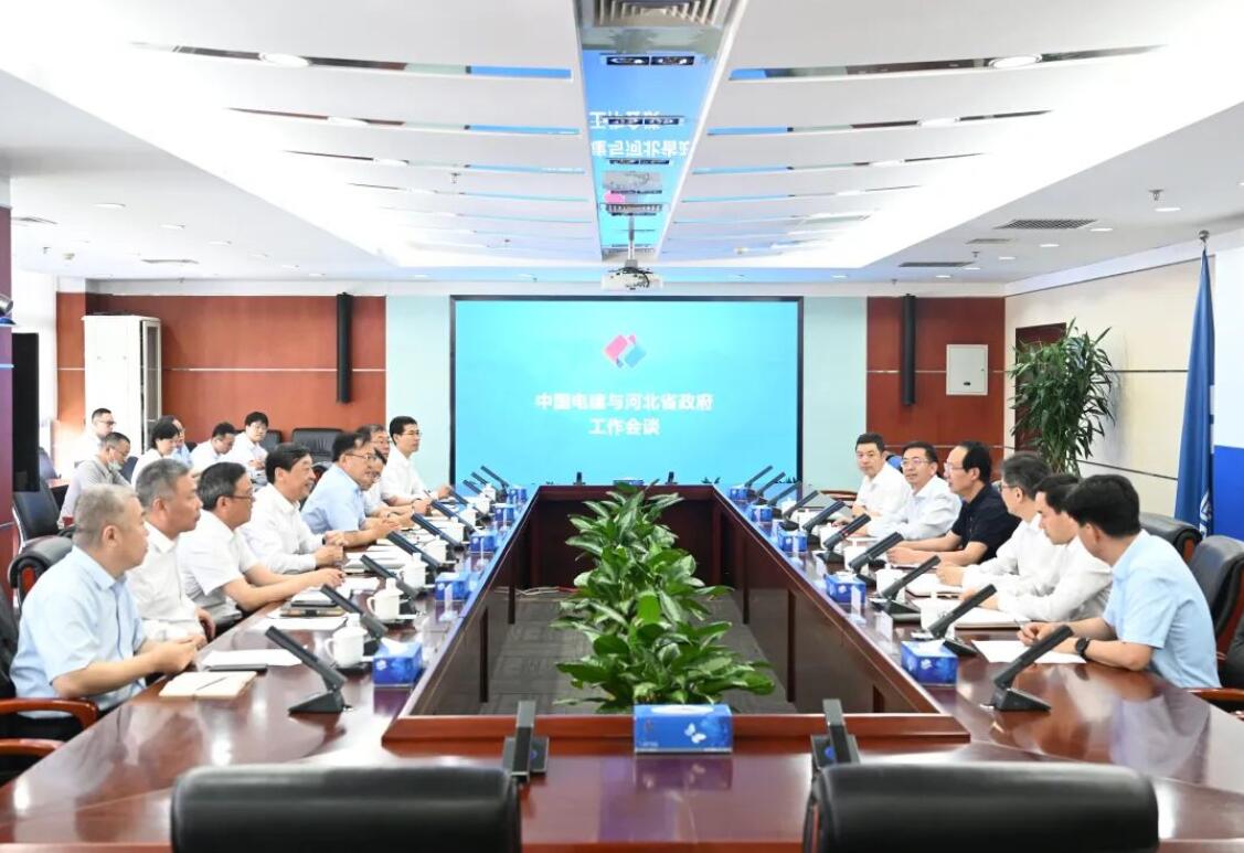 中國電建黨委書記、董事長丁焰章與河北省副省長時(shí)清霜會(huì)談