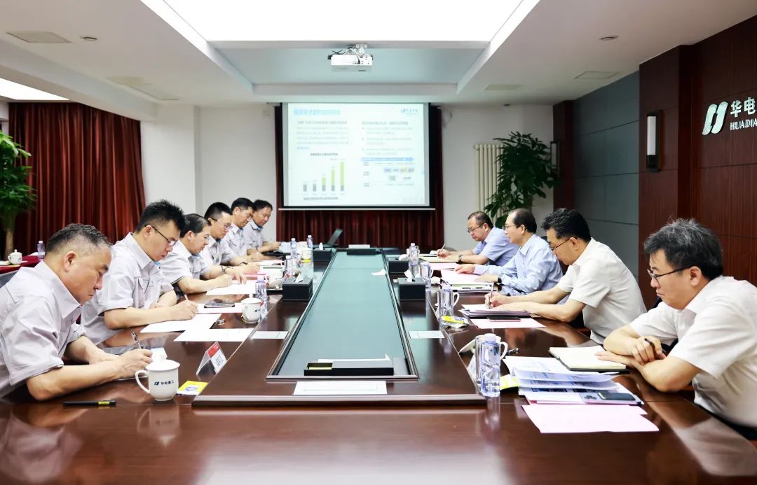 中國華電黨組書記、董事長江毅赴天津區(qū)域開展領(lǐng)題調(diào)研