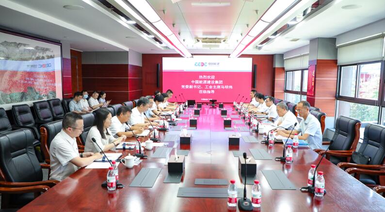 中國能建黨委副書記、工會主席馬明偉到廣東院調(diào)研
