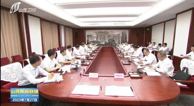 華電集團(tuán)黨組書記、董事長江毅拜會山西省委書記藍(lán)佛安、省長金湘軍