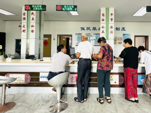 國網(wǎng)舟山供電公司撤廳不撤服務(wù)，打造辦電服務(wù)新模式