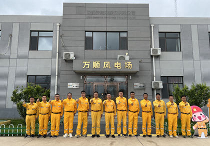 黨建引領結碩果，凝心聚力創(chuàng)佳績 華潤電力東北新能源公司連續(xù)三年獲“百日無故障風電場”榮譽稱號