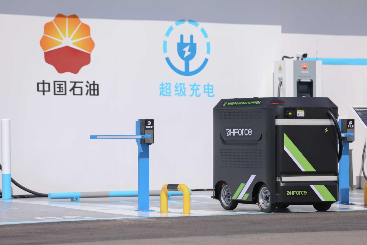黑馬原力入駐中國石油超級充電站，開啟“電找人”補能新模式