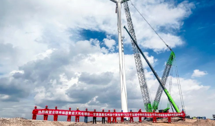 88臺！神大集團承建的瓜州寶豐風電項目圓滿完成吊裝