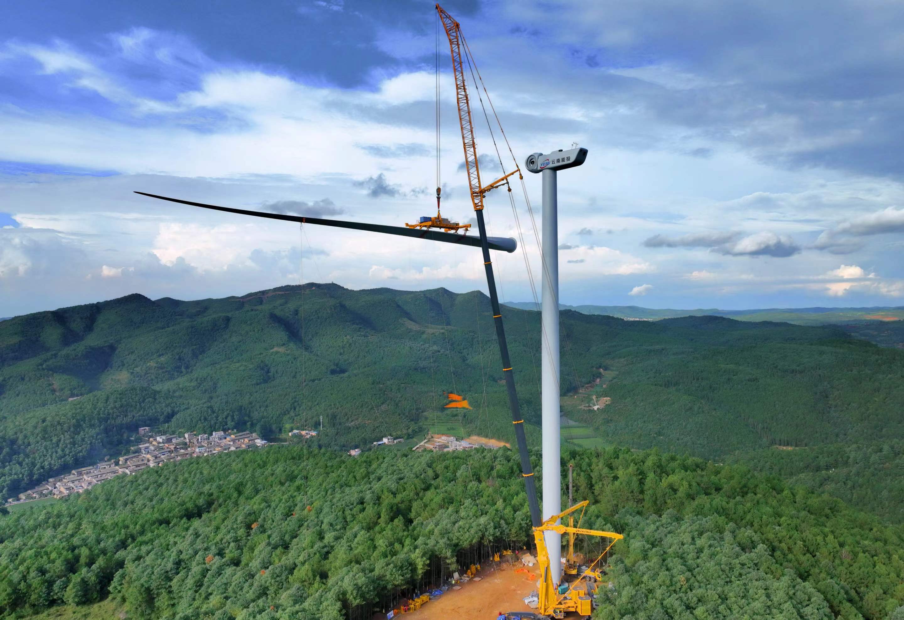 云南能投集團(tuán)風(fēng)電裝機突破100萬千瓦