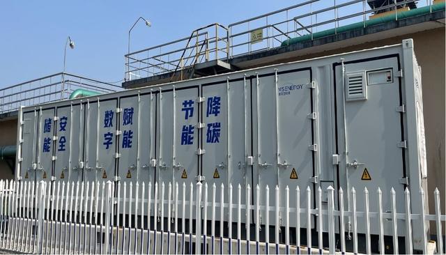 零投入就可建儲能電站，企業(yè)年省電費20余萬元