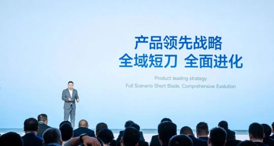 蜂巢能源公開“領(lǐng)蜂2024”戰(zhàn)略，短刀電池成焦點(diǎn)