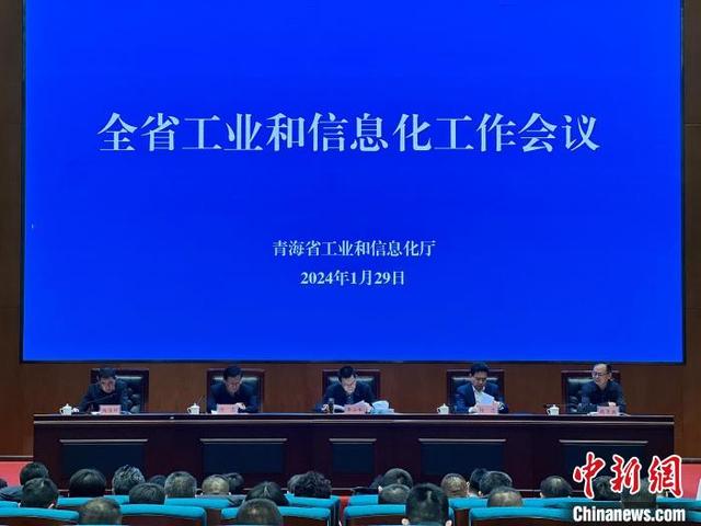 太陽(yáng)能電池、鋰電池成為2023年青海外貿(mào)“新兩樣”