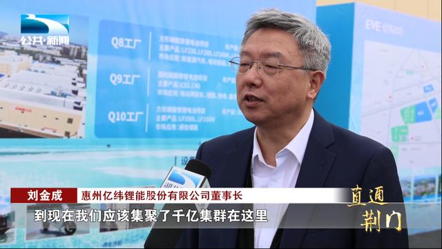 科工力量：鋰電行業(yè)激烈拼殺，我們?nèi)绾伪３秩蝾I(lǐng)導(dǎo)者地位?