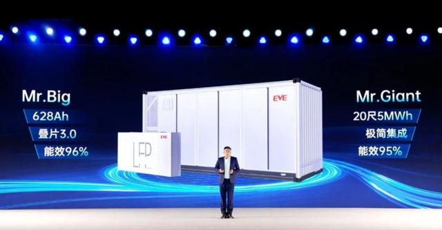 億緯鋰能與寧德時代的大電芯戰(zhàn)爭：500Ah+，誰贏?