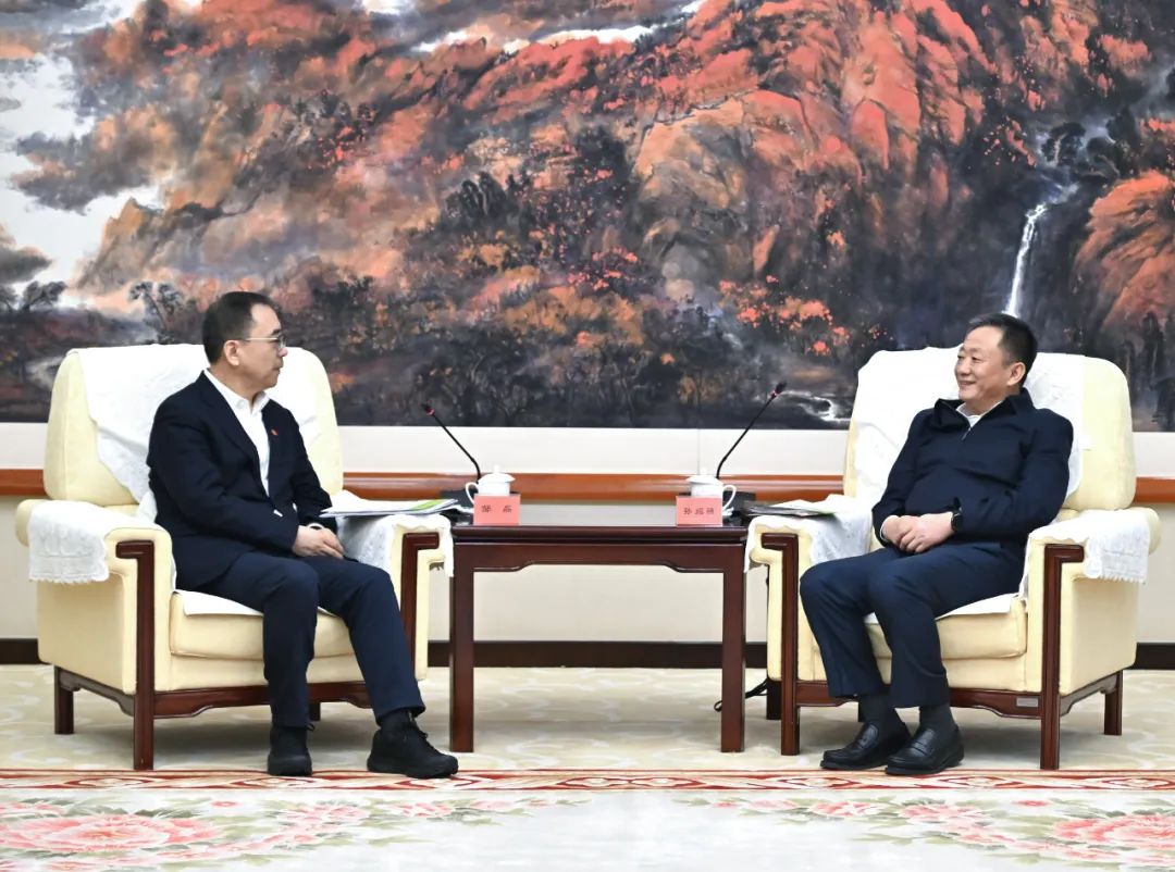 鄒磊拜會(huì)內(nèi)蒙古自治區(qū)黨委書記孫紹騁、自治區(qū)主席王莉霞