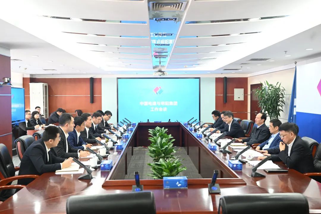 中國電建黨委書記、董事長丁焰章會見明陽集團黨委書記、董事長張傳衛(wèi)