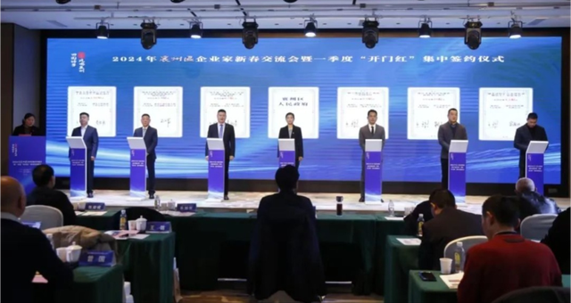 102.52億元!中廣核、遠(yuǎn)景能源簽約湖北新能源項(xiàng)目!