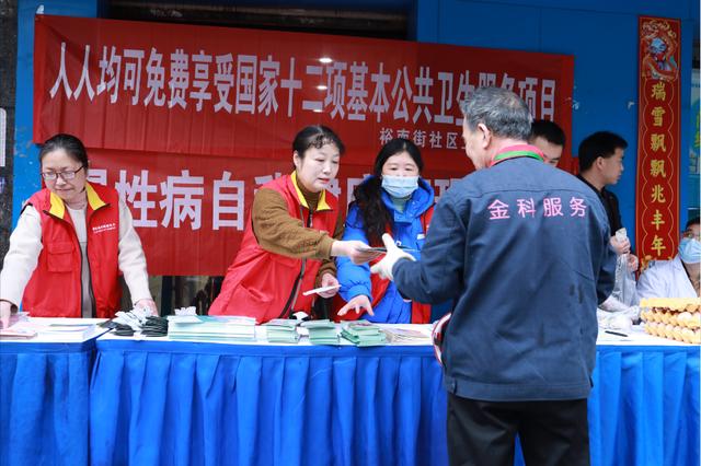 國網(wǎng)長沙供電公司開展“陽光計量，電力為民”主題活動