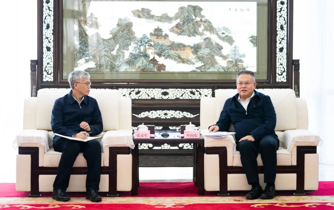華電集團黨組副書記、董事、總經(jīng)理葉向東會見東方電氣董事、總經(jīng)理、黨組副書記張彥軍