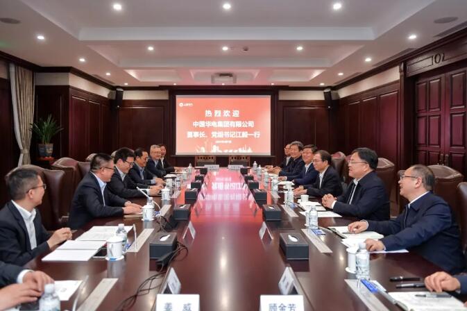 華電黨組書記、董事長江毅與上海電氣黨委書記、董事長吳磊舉行會談 并赴華電燃機(jī)公司調(diào)研