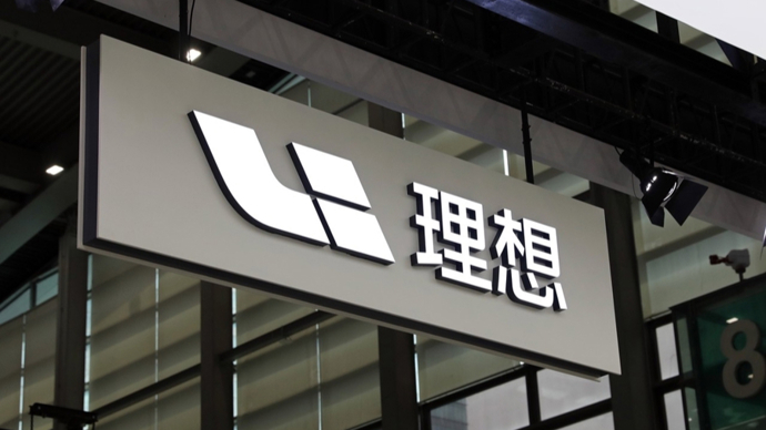 理想汽車宣布降價！