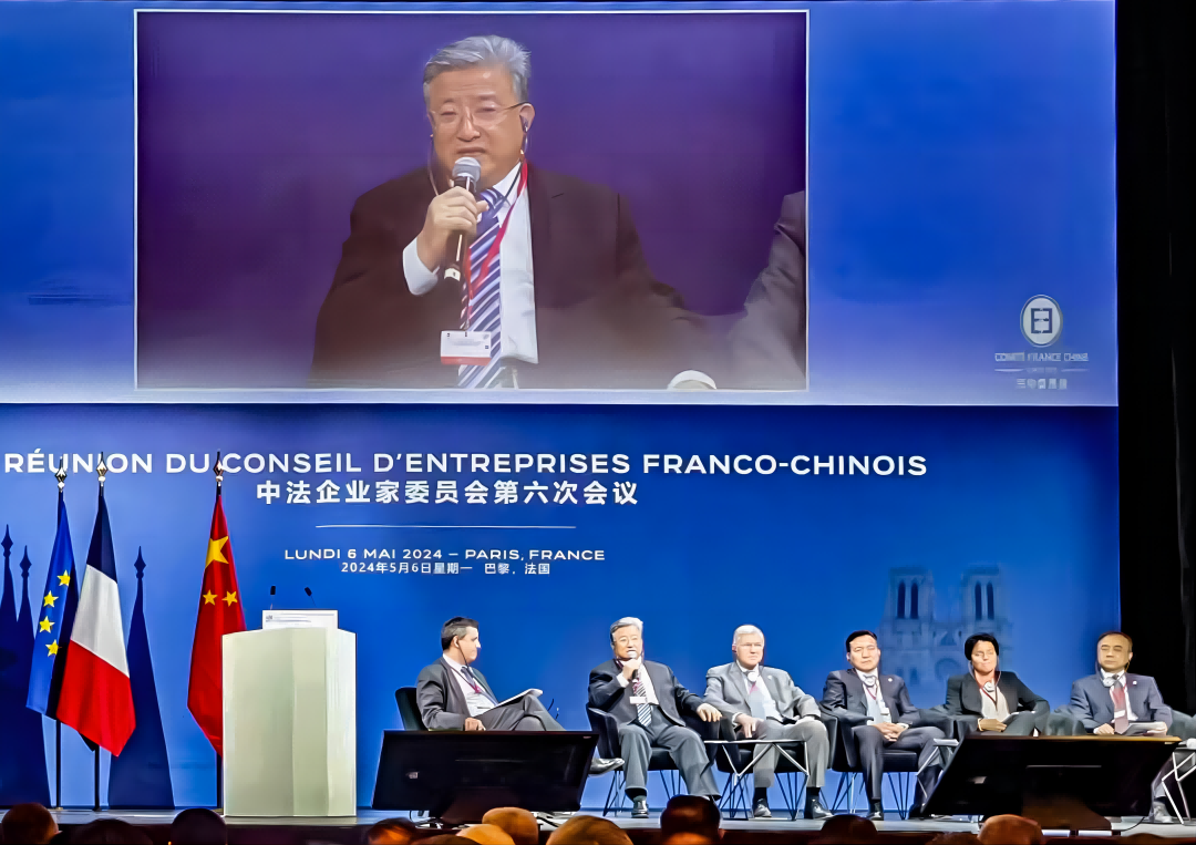 落實兩國元首重要共識，中法核能合作啟新篇!