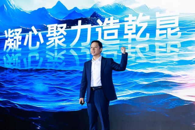 乾崑已定，華為引領(lǐng)全球汽車第二個百年變革